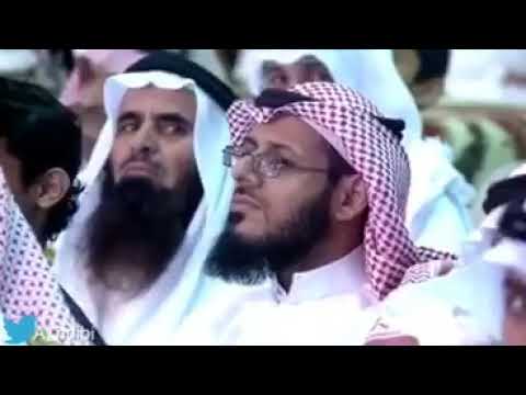 الدنيا دار كدر لا تصفو لاحد كلام مؤثر جدا الشيخ سعد العتيق 