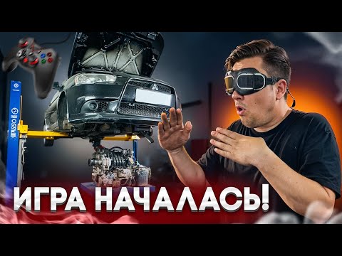 Mitsubishi после 200К пробега, что это!?