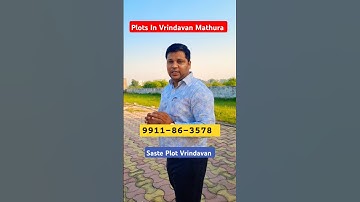 Plots Sale In Vrindavan  | Vrindavan Mathura PROPERTY #vrindavan #sanjitsinghrajput