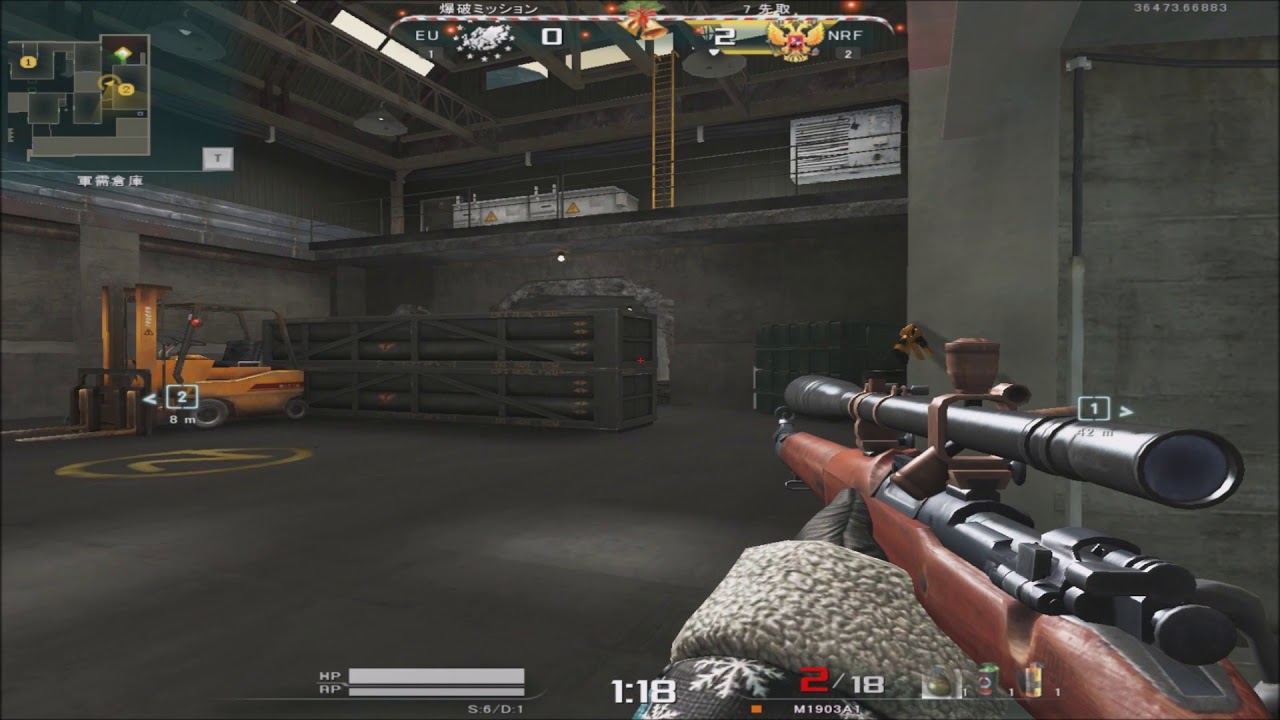 【AVA】いもすな4kill