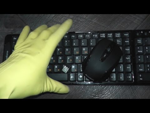 Как подключить беспроводные мышь и клавиатуру к компьютеру/Connection of the keyboard and mouse