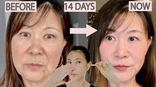 🔥 A SHOCKING RESULT! I TRIED JADE ROLLER FOR 14 DAYS AND THIS HAPPENED!!! 🔥 HOW I DID IT.