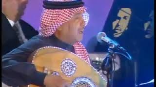 محمد عبده يتسائل حد يحب العدامه ياناس 