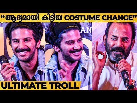 Dulquer-ൻ്റെ ഭാര്യ Suresh Gopi-യെ വിളിച്ച് പറഞ്ഞത്?.. | Varane Avashyamund Press Meet