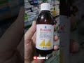 Mucaine Syrup For Heart Burn And Acidity First Aid Pharmacy #medicine #syrup #pharmacy #viral