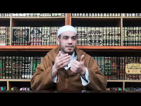 الدرس 82 من شرح كتاب الرسالة بيع الغائب على الصفة أو رؤية سابقة بيع السلم وشروطه