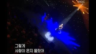 음악캠프 - BOBO - Late regrets, 보보 - 늦은 후회, Music Camp 20020209