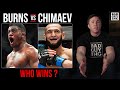 Based on the evidence, who wins? | UFC 273 Chimaev vs Burns