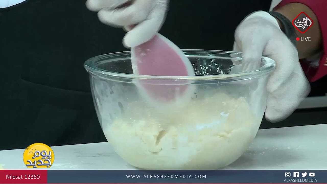 يوم جديد | مطبخي مع الشيف عباس ( داطلي)