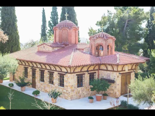 Θεία Λειτουργία