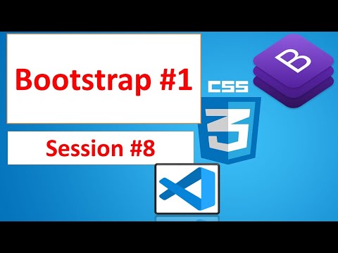 شرح Bootstrap  الجزء الاول
