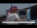 سيرة طيبة سد وادي بطحان 