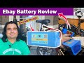 Jetson Bolt Pro eBay Battery Review ⚡️Second Battery (Costco Folding Electric Bike 2021 )