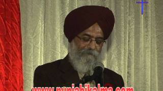 Surjit Patar Poetry 15.