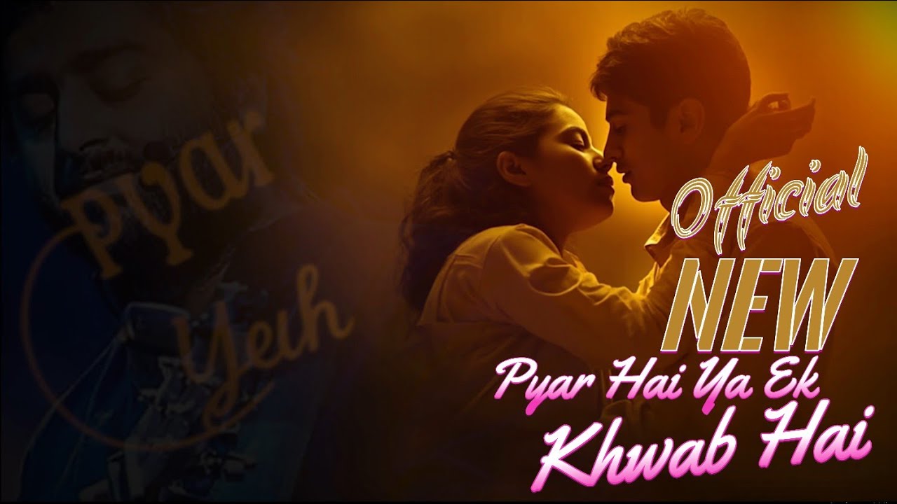 Pyar Hai Ya Ek Khwab Hai | Official Lyrical Audio | Bas Pyar | Romantic Song 2026