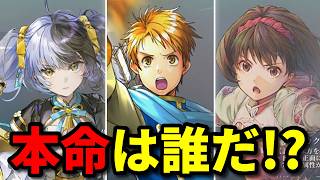 あさるとの配信のサムネイル画像
