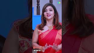 Ilakkiya Serial - EP 249 - 5 | Hima Bindhu, Nandhan, Sushma | Saregama TV Shows Tamil Shorts