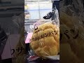 メロンパン