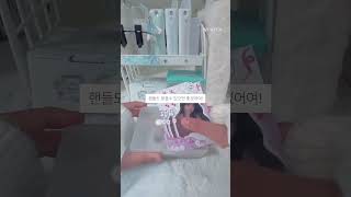 반모자 모집!!💖#이즈나신곡