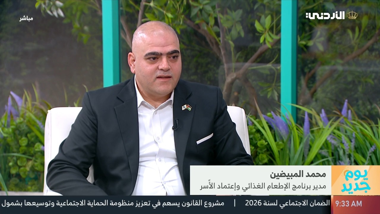 تكية أم علي .. خطة شهر رمضان في برامج الإطعام ودعم الأسر المستفيدة