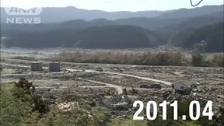 【●REC from 311～復興の現在地】岩手・陸前高田市25 定点撮影　2019年ver.