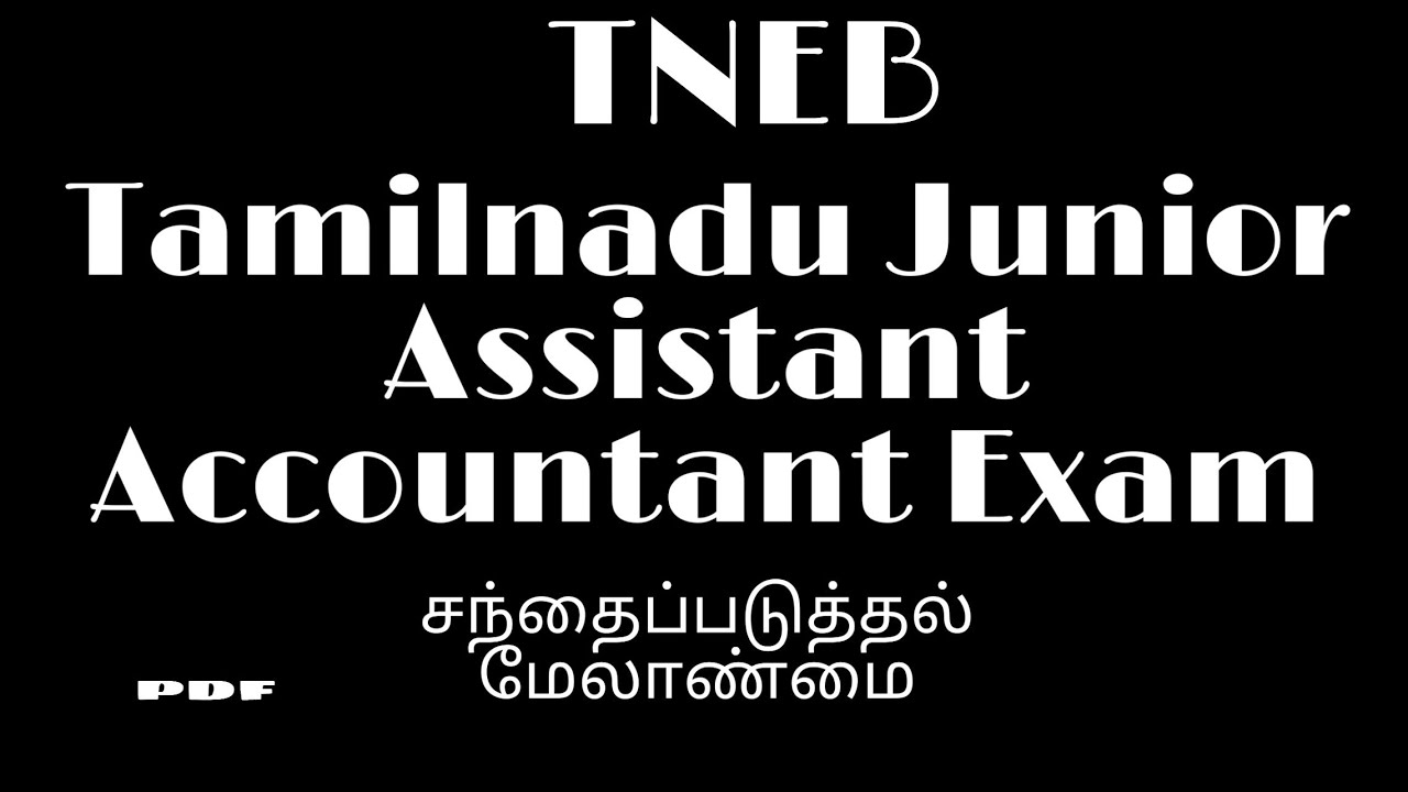 TNEB Tamilnadu Junior Assistant Accountant Exam Part-3 General study| Material and PDF|General study