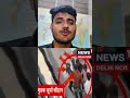 सूर्या की हत्या का सच.....?..? #surya #eid #news #viral #ytshorts #shorts #viralvideo #trending