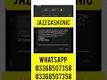 how to see you sim number CNIC and name on jazz simple cod
