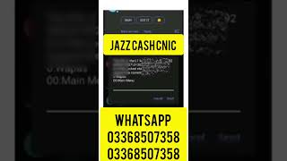 how to see you sim number CNIC and name on jazz simple cod
