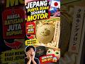😱 JEPANG TERNYATA PUNYA BUAH SEHARGA MOTOR! 🍈🇯🇵#FaktaMenarik #YubariMelon #BuahPremium