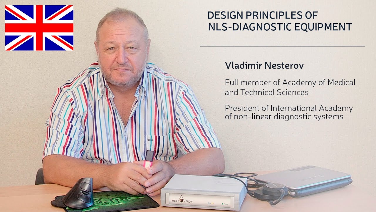 Design principles of NLS-diagnostic equipment - YouTube