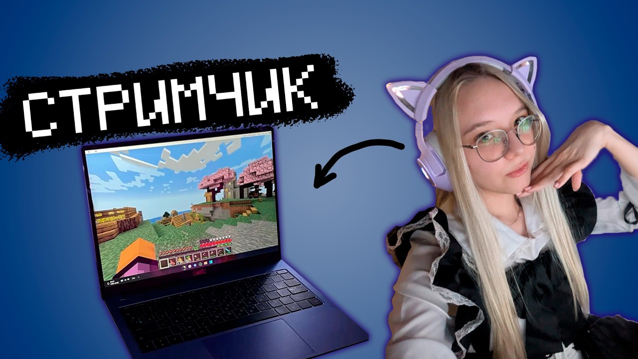 Выживи в детском саду ЧЕЛЛЕНДЖ в #minecraft