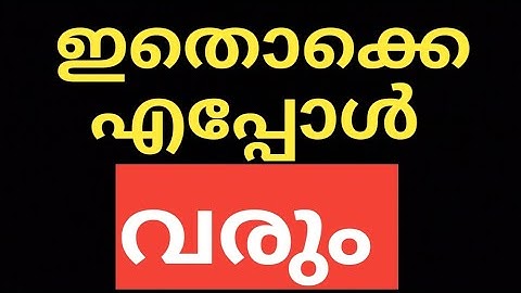 #CALICUT #UNIVERSITY #SEMESTER #EXAM #RESULT #REGARDING