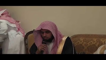تلاوة رائعة للشيخ عبد الله القرني في ثلاثية السديري