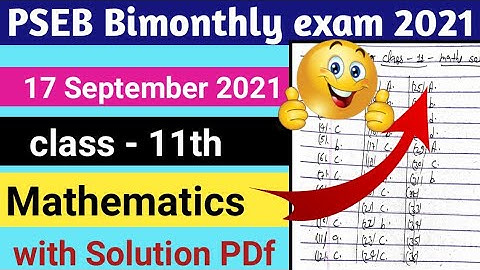PSEB class 11th maths full paper solution //17 September Punjab board paper solution bimonthly exam