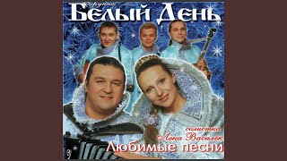 Обложка Свекровушка Скачать Свекровушка