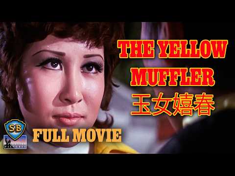 The Yellow Muffler still
