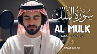 Download Lagu メロディアスなスーラ アル ムルクを朗読して、心、魂、精神を落ち着かせましょう。Alaa Aqel MP3