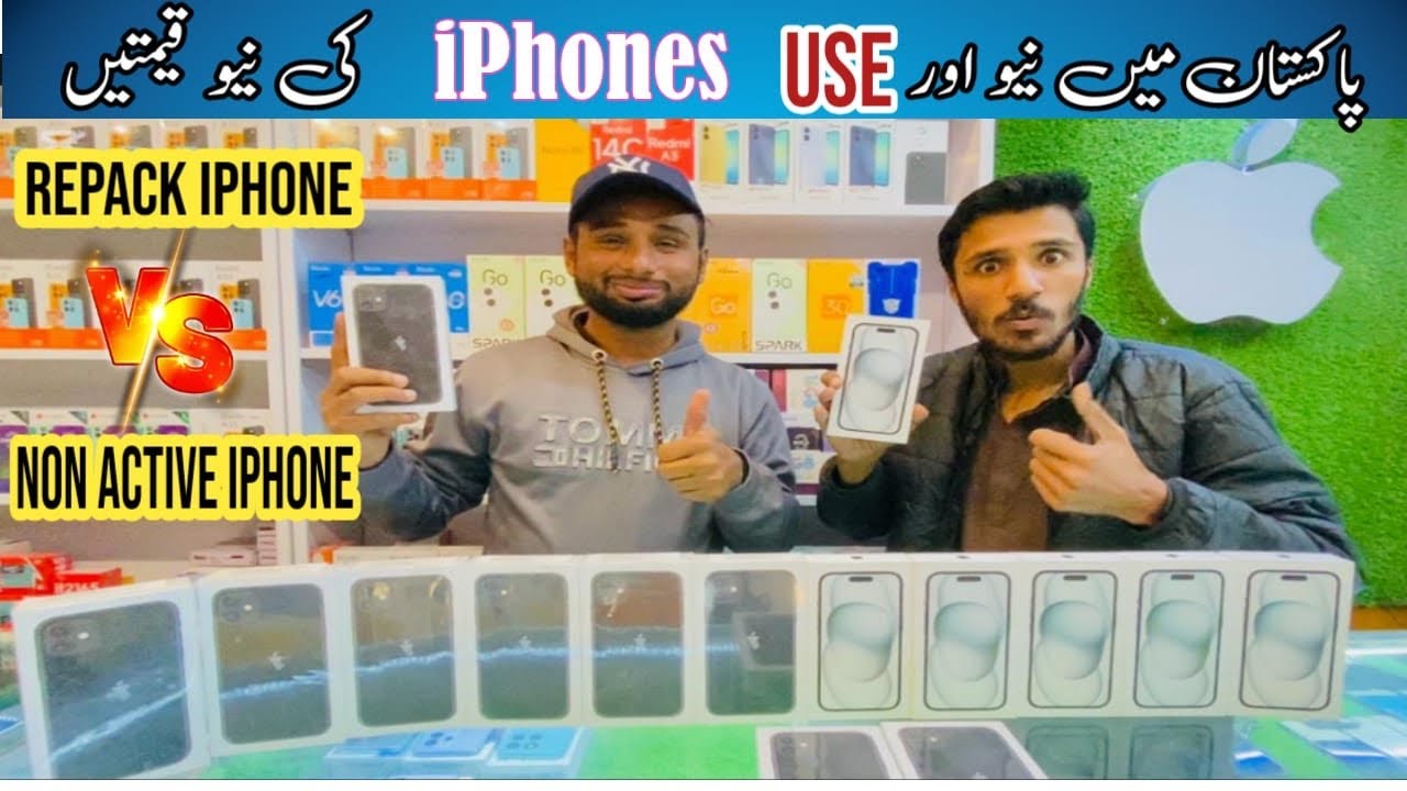 Cheapest iPhone prices in Pakistan 2025 | iPhone prices in Pakistan ...