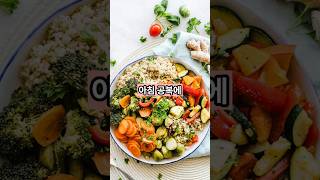 아침에 먹으면 좋은 음식 5가지!