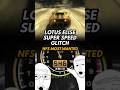 Lotus Elise Super Speed GLITCH NFS Most Wanted Shorts Nfsmw Nfs Nfsmostwanted Meme