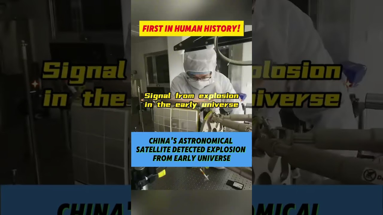 China's astronomical 