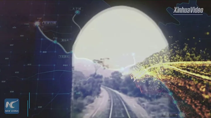 Key tunnel for 2022 Winter Olympics railway completed in north China