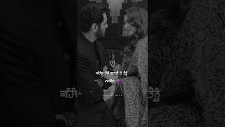 Face to Face 🥰 Punjabi Shayari 🌸 Instareel 🌸 #love #shaayri #follow #sad #reels #status #like #viral