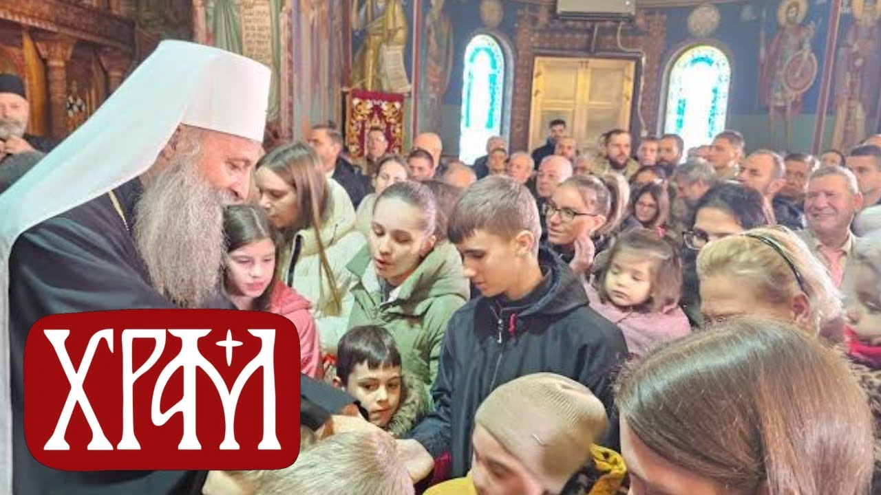 Вести из Цркве за 04.01.2026.