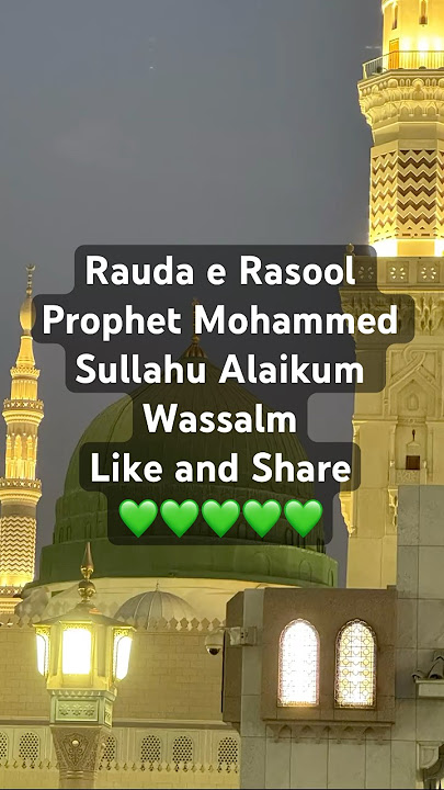 Download lagu ரௌதா இ ரசூல் # சுப்ஹானல்லாஹ் முன்னிலையில்