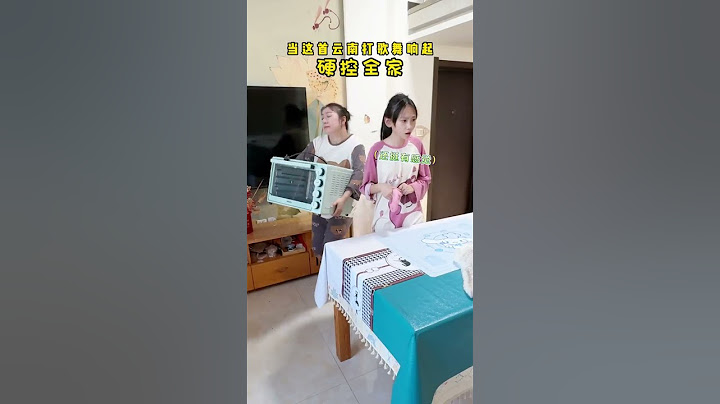 Ning Wei: Please turn off the music and let me finish making dessert. #Dance and Song Performance #