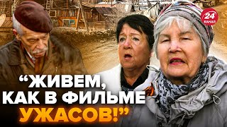 🔥Путин ОШАРАШИЛ о войне! Россияне в СЛЕЗАХ из-за нищеты, умоляют помочь. Это нужно видеть