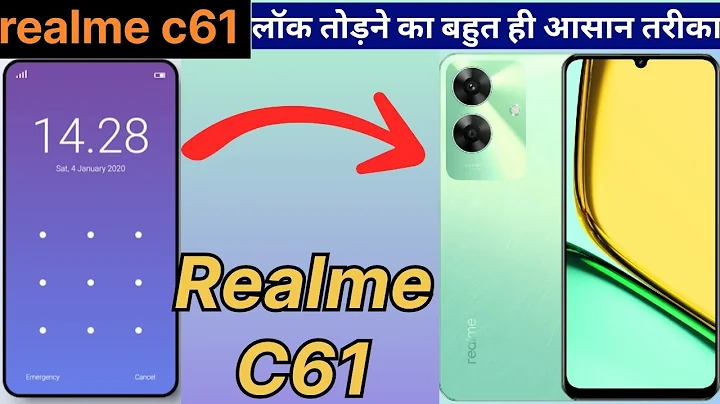 REALME C61 FORGET PASSWORD | HOW TO HARD RESET REALME C61 | REALME C61 |FACTORY RESET WITHOUT PC