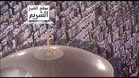 الشيخ عبدالله الجهني سورة الأحقاف تراويح 1433